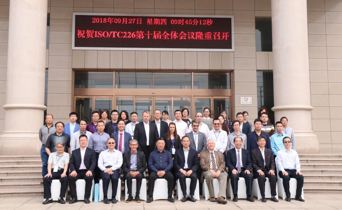 碳素结构钢最新标准解析与探讨