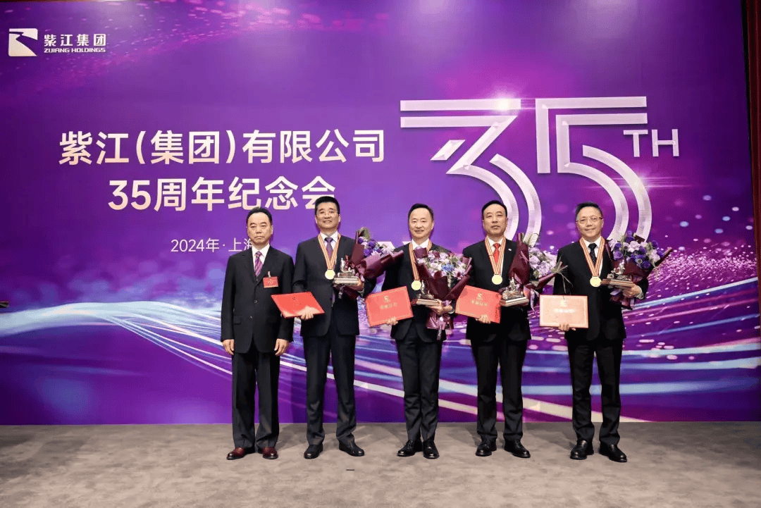 紫江企业最新动态，小巷中的独特发现