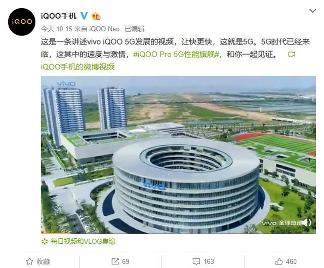 下载比邻最新版本，社交体验全新升级