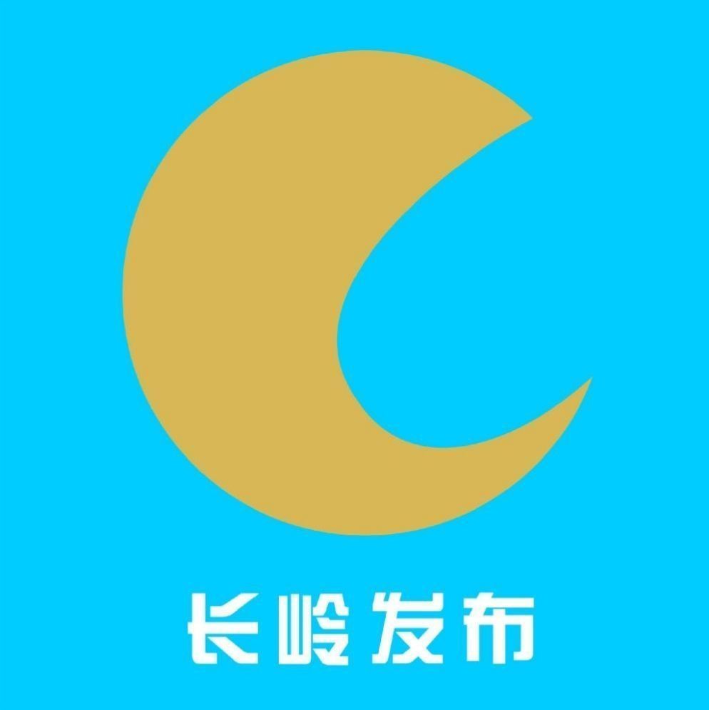 长岭贴吧最新动态更新速递