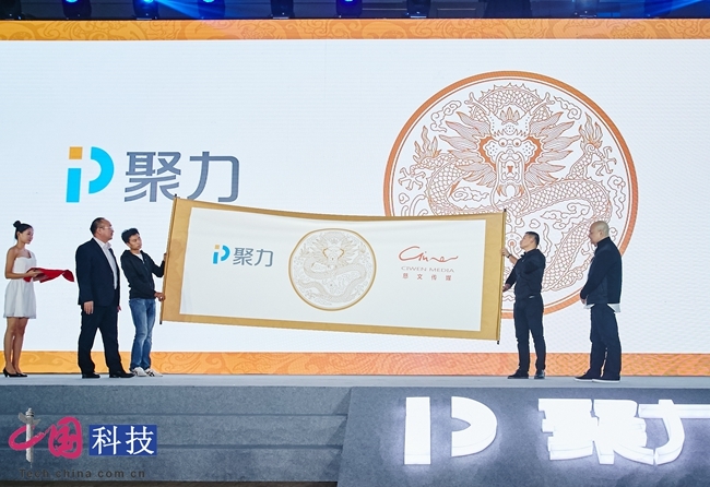 聚力文化最新动态，铸就文化新高度，展现发展新篇章