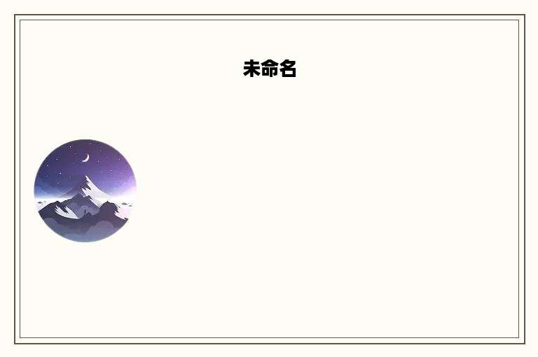 甘肃乡村医生最新政策，自然探索之旅与内心平和宁静的追求