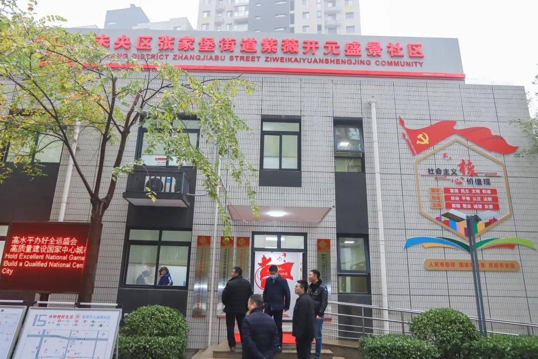 草流社区最新地址，生活指南，不容错过！
