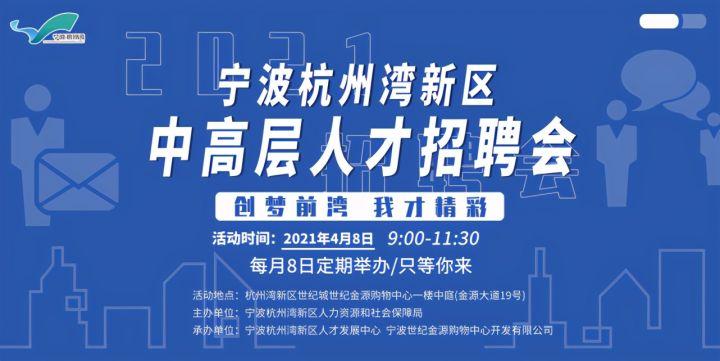 拉链人才网最新招聘，小巷中的隐藏宝藏，探索无限职业机会！