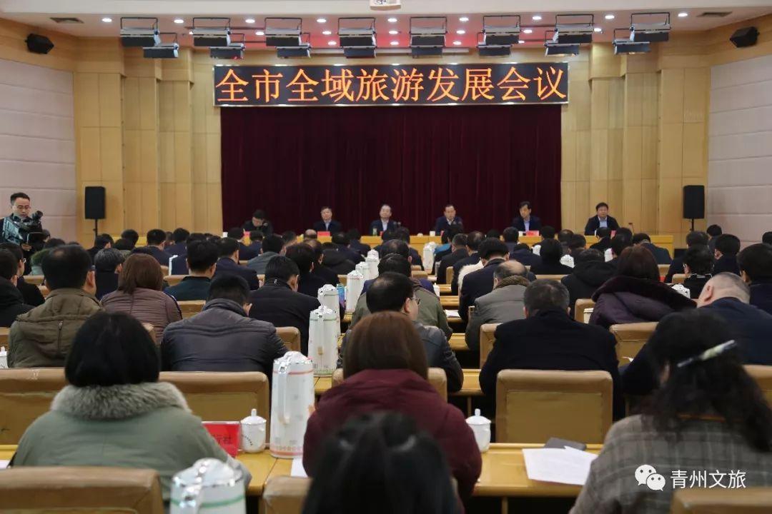 青州新闻网最新消息，青州新闻网站浏览与使用详细步骤指南