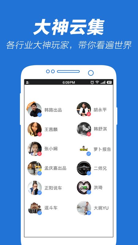 启程探索心灵之旅，5xsq社区最新地址揭秘，秘境宝藏等你来寻