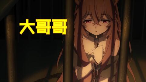 奴隶少女最新
