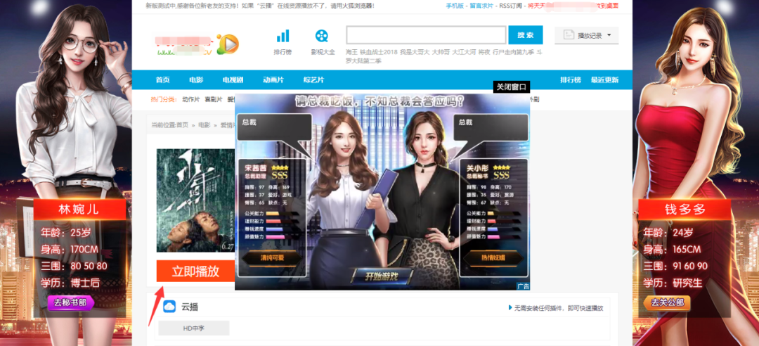 揭秘小巷深处的特色小店，最新永久发布地址全解析