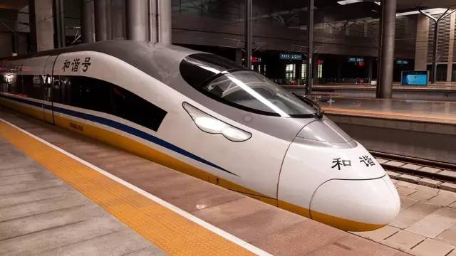 小红书分享，最新版高铁带你飞跃大好河山之旅！