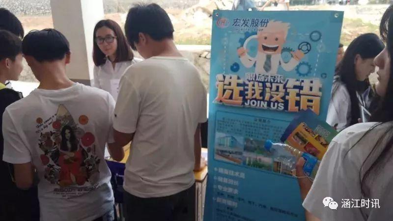 小巷深处的制罐厂最新招工启事与工厂探秘