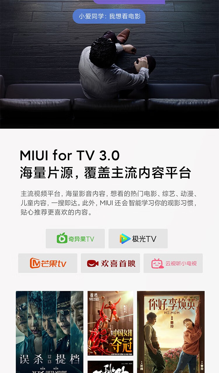 探索小巷深处的惊喜，7m最新在线观看特色小店