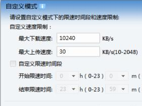 最新东京热迅雷下载，探索影视资源的无尽之旅