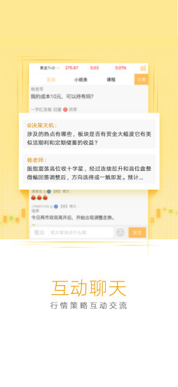 热久久最新网站获，引领娱乐潮流的新天地