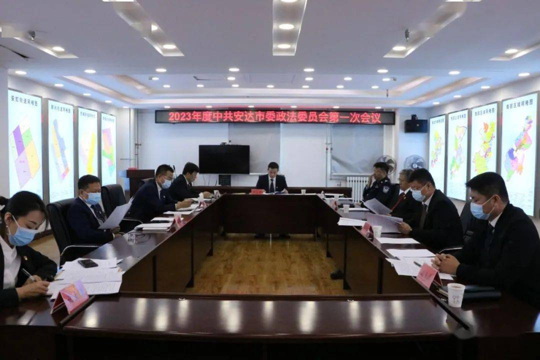 安达科技新品震撼登场，引领未来生活新篇章