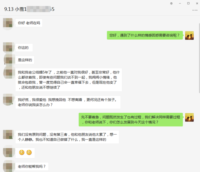 最新男人福利网址，心灵之旅的冒险启程