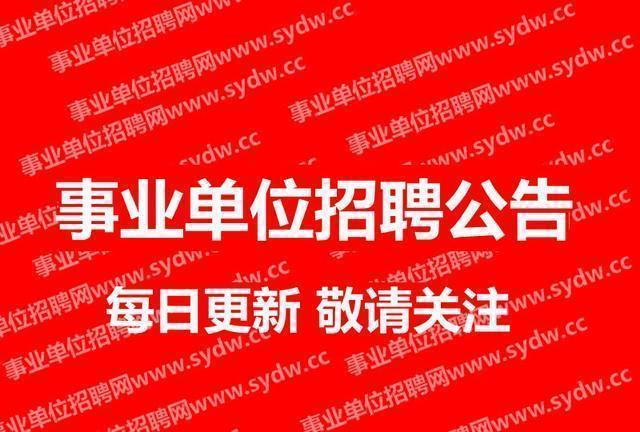 桑植最新招工信息，职业发展的理想选择地，招工岗位一览