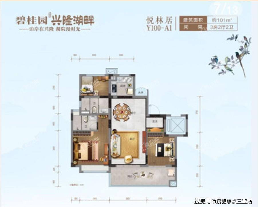 兴隆最新楼盘，小巷深处的隐藏瑰宝