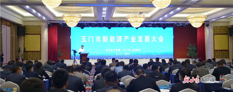 玉门最新新闻报道