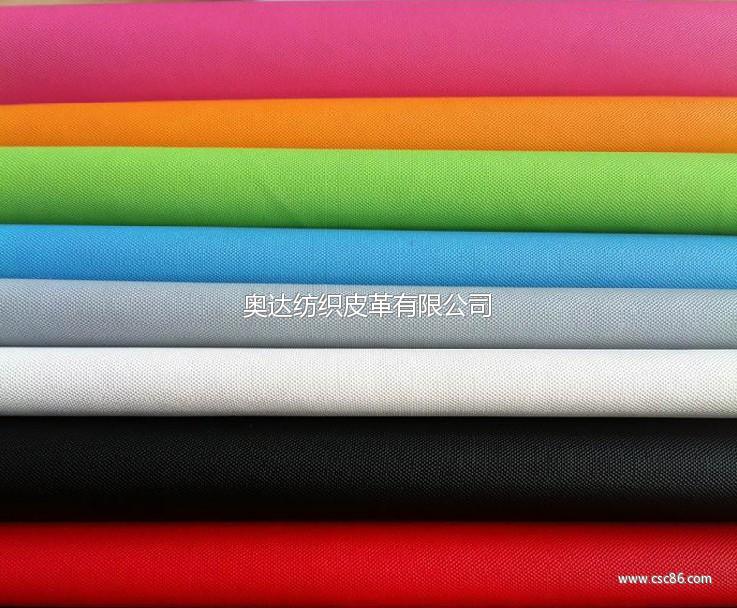 揭秘PU960最新动态，前沿科技风采展现