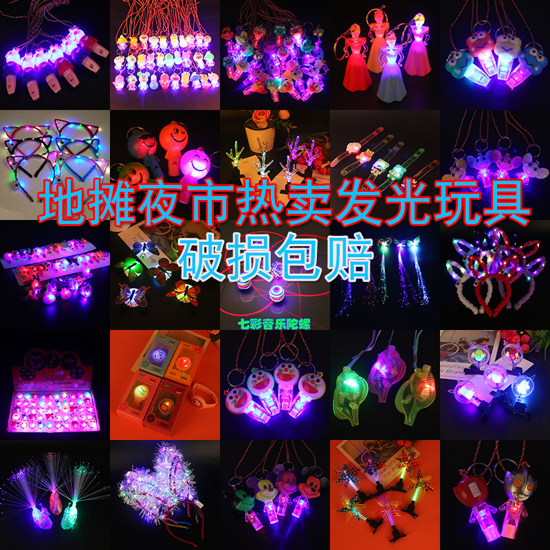 最新火爆地摊产品探秘，旅行寻找内心平和与自然美景的探险