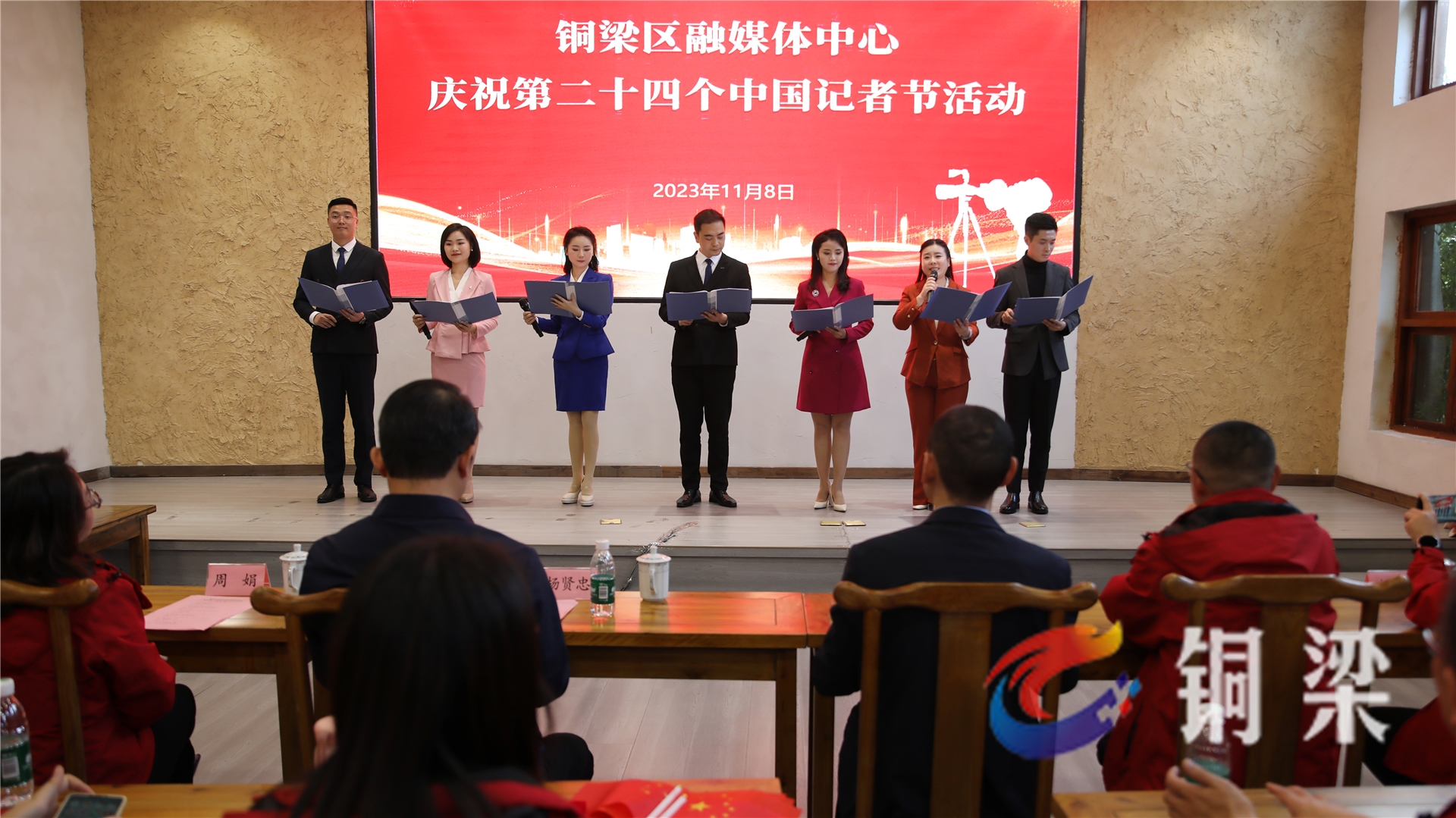 铜梁最新新闻，城市温情与日常趣事报道