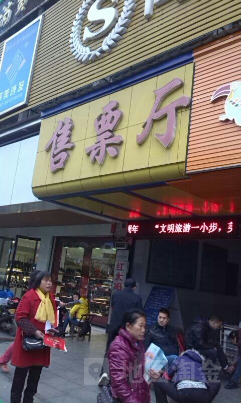 湘潭最新超市转让，商业机遇与挑战并存