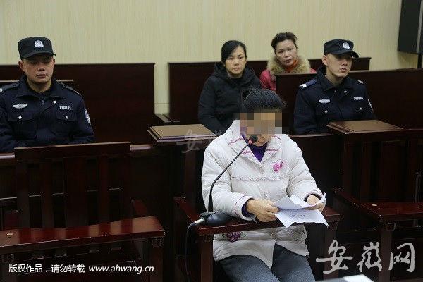 无为最新老赖揭秘与失信行为应对策略