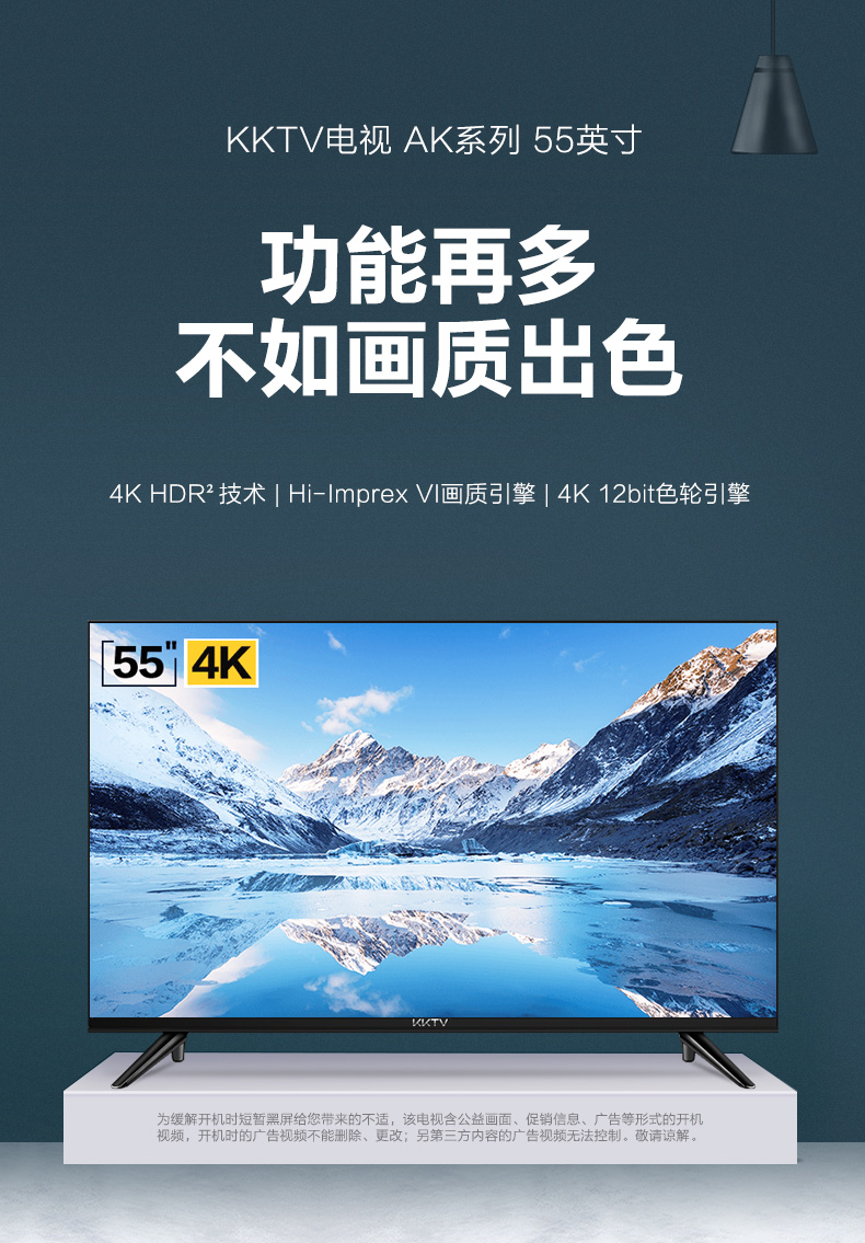 关于55mkmk的最新聚焦讨论与要点解析