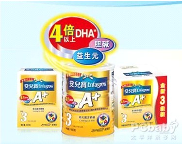 美赞臣最新包装图片，见证学习变化的力量与自信成就感的诞生之路