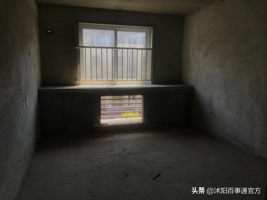 第258页
