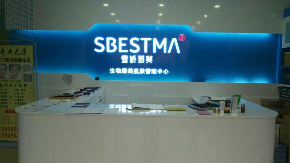 通许最新招工信息大揭秘，快速获取优质工作机会！