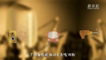 静静最新广场舞，与自然共舞，探寻内心平和的韵律
