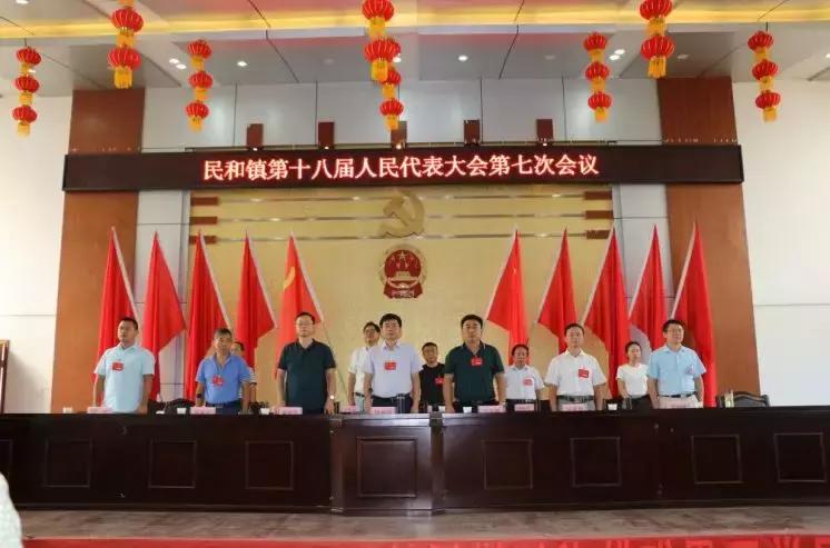 民和最新新闻热点，爱与陪伴的力量，温馨日常趣事回顾