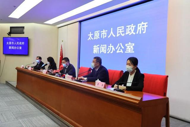 太原最新疫情深度解析，背景、事件与影响全解析