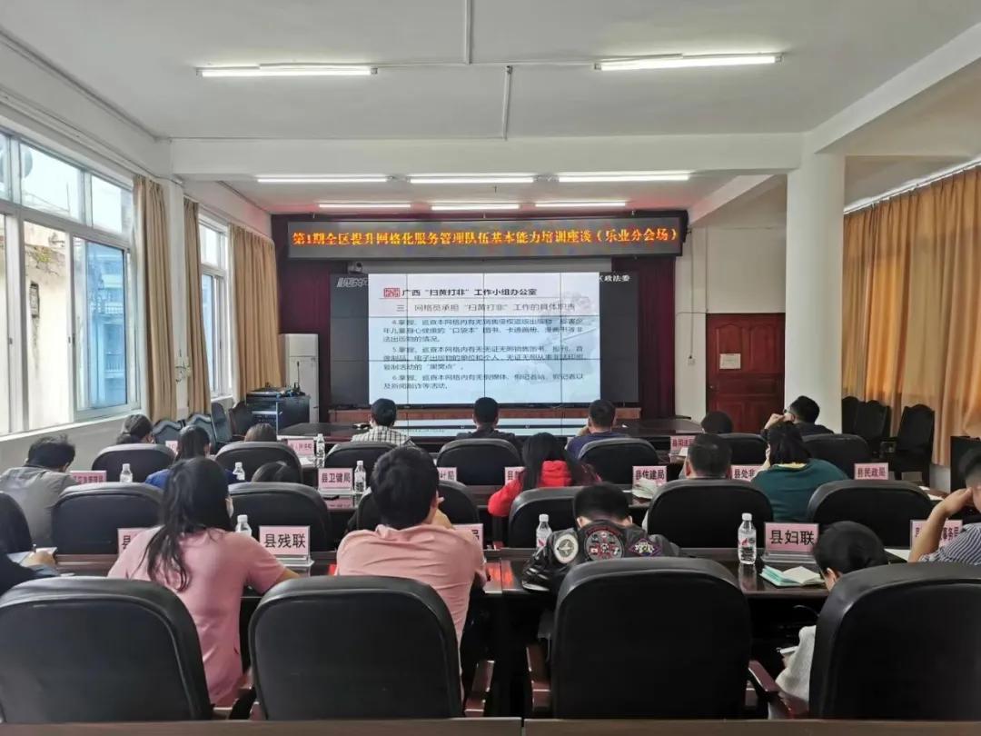 南宁最新疫情动态与防疫日常防护指南🌸📖