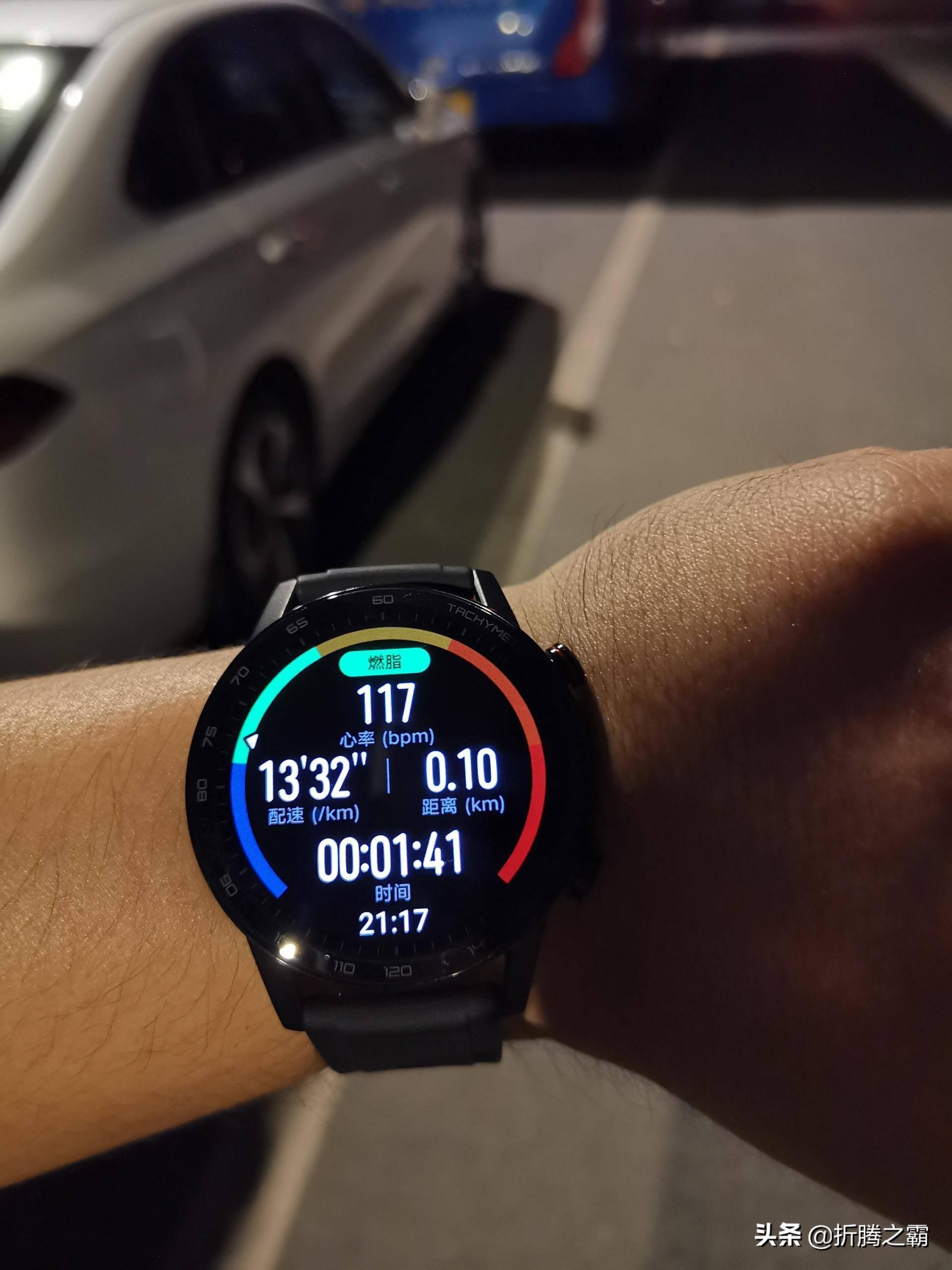 科技神器助力夜跑，照亮你的健康生活之路