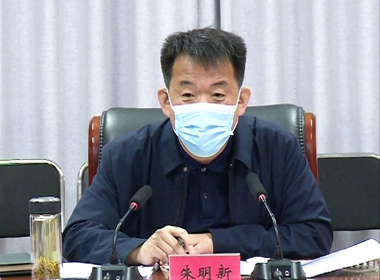 朱明新时代印记，背景、重大事件与地位的最新解读