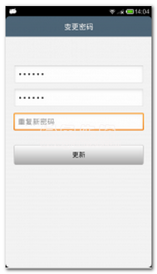 下载最新便签，迈向成功的第一步