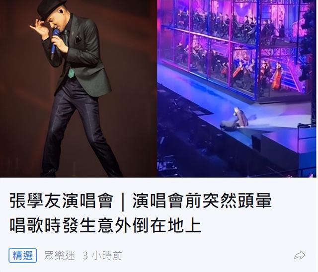 科技重塑音乐体验，最新摔唱片引领潮流生活新风尚
