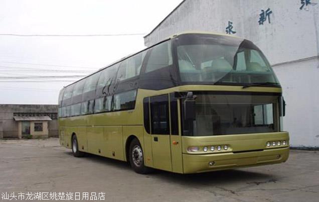 姚楚旋探寻自然美景之旅，追寻内心平和的新闻之旅