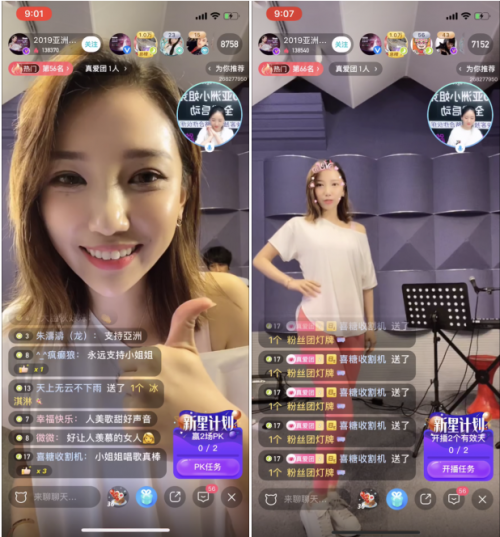 亚洲播最新版，自然美景之旅，探寻内心平和宁静的旅程
