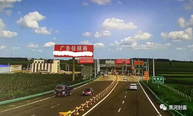 北安科技革新引领未来生活最新消息速递