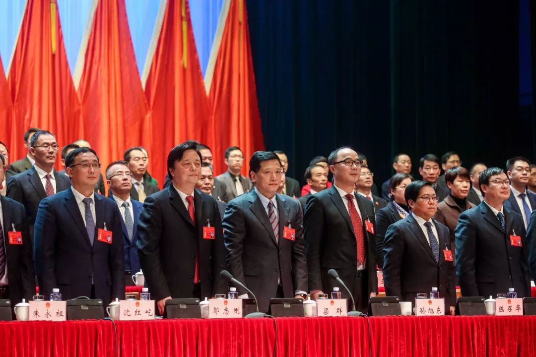 北仑最新任命揭晓，开启未来发展新篇章