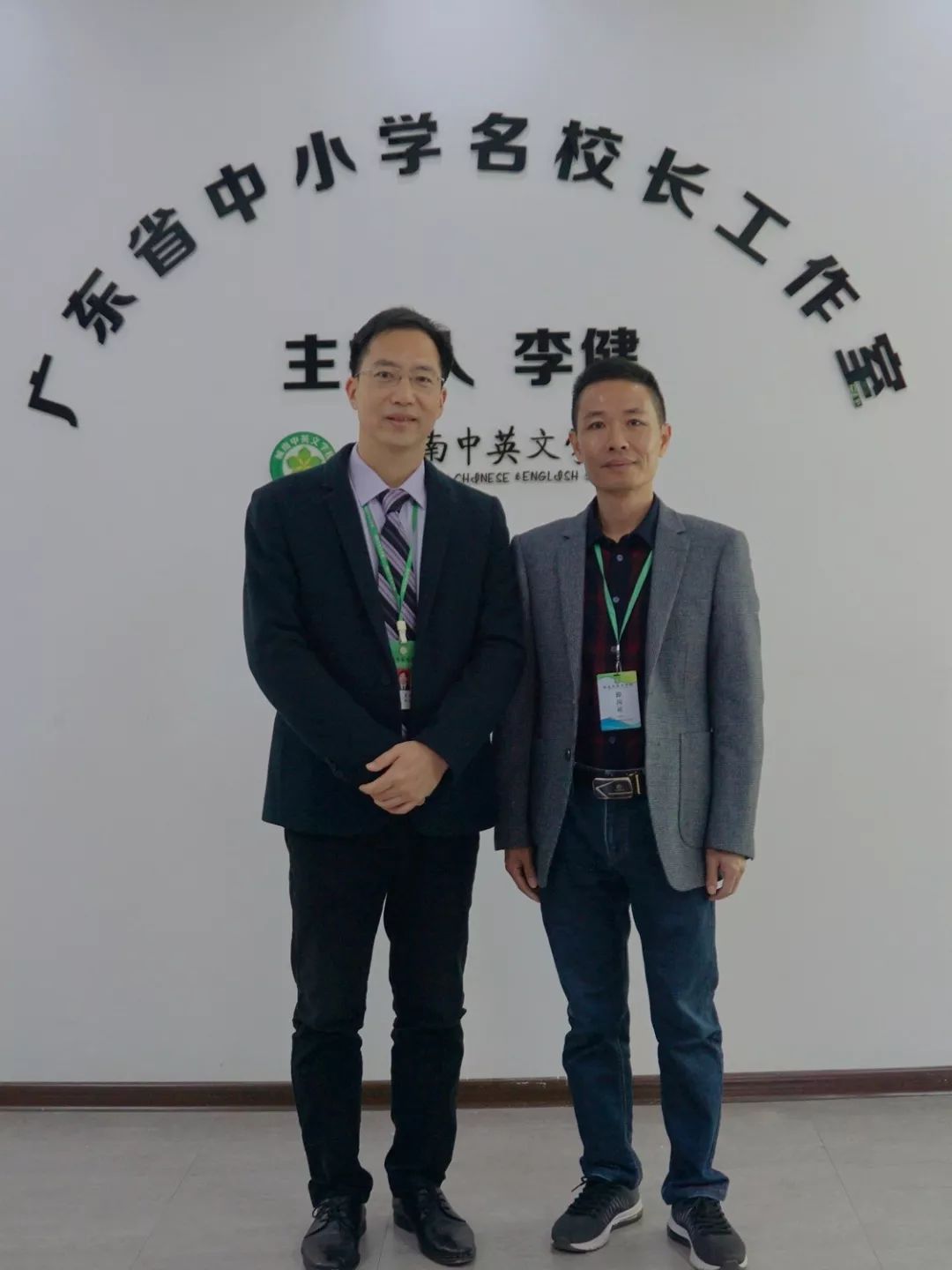 李健最新报导，温馨日常的音符与笑声之旅