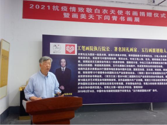 美疫情最新通报今日更新，温馨小故事展现爱与陪伴的力量