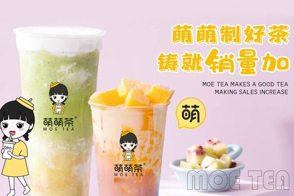 萌叔奶茶测评指南，最新测评分析与任务完成教程