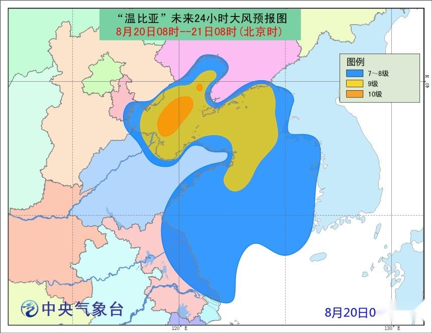 最新台风温比亚，背景、事件、影响与时代地位的全面审视