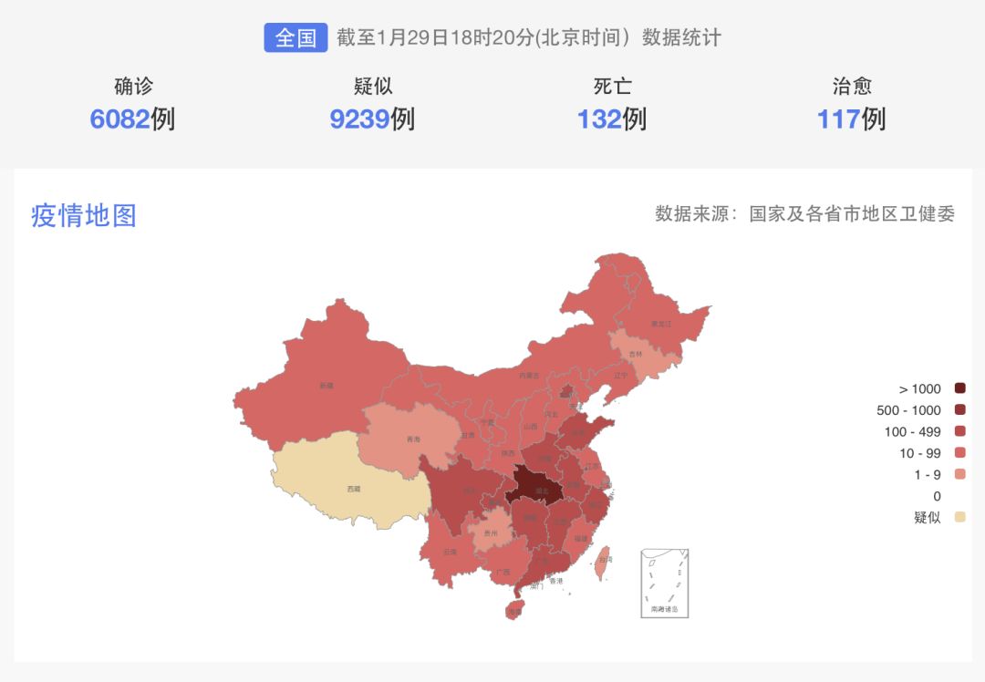 武汉肺炎疫情最新动态，变化中的力量，共同迎接学习与希望之光