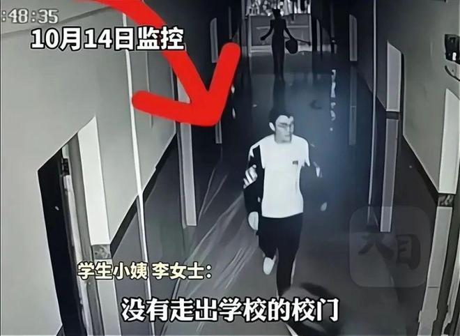 最新失踪案件，追寻变化中的自信与成就感之路