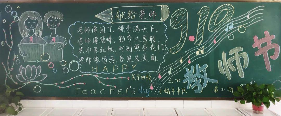 小学黑板报揭秘，巷弄中的秘密宝藏——特色小店故事分享